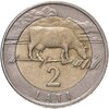 Латвия 2 лата (lati) 1999, Аукцион: Monetnik за 410 