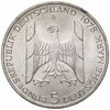 Германия 5 марок (deutsche mark) 1978  100 лет со дня рождения Густава Штреземана, Аукцион: Monetnik за 1 275 