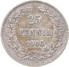 25 пенни (pennia) 1906 L монета для Финляндии, Аукцион: Monetnik за 863 RUB