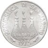 Сан-Марино 500 лир (lire) 1975 "Любовь у животных", Аукцион: Monetnik за 2 173 