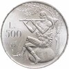 Сан-Марино 500 лир (lire) 1981 "2000 лет со дня смерти Вергилия, Буколики - игра на флейте", Аукцион: Monetnik за 2 200 RUB