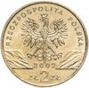 Польша 2 злотых 2002 "Болотная черепаха", Аукцион: Monetnik за 1 000 RUB