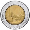 Италия 500 лир (lire) 1982-1995, случайная дата, Аукцион: Monetnik за 24 