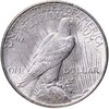 США 1 доллар (dollar) 1922 Peace Dollar (Мирный доллар), Аукцион: Monetnik за 4 353 