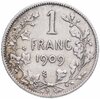 Бельгия 1 франк (franc) 1909 Надпись на французском - 'DES BELGES', Аукцион: Monetnik за 950 
