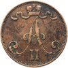 5 пенни 1873, монета для Финляндии, Аукцион: Monetnik за 1 458 
