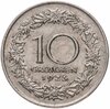 Австрия 10 грошей (groschen) 1925, Аукцион: Monetnik за 390 RUB