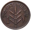 Палестина 1 миль (mil) 1927, Аукцион: Monetnik за 527 