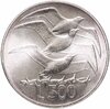 Сан-Марино 500 лир (lire) 1975 "Любовь у животных", Аукцион: Monetnik за 2 590 RUB