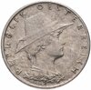Австрия 10 грошей (groschen) 1925, Аукцион: Monetnik за 390 RUB
