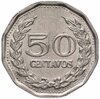 Колумбия 50 сентаво (centavos) 1970, Аукцион: Monetnik за 320 RUB