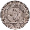Казахстан 3 тенге 1993, Аукцион: Monetnik за 350 RUB