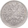 25 пенни (pennia) 1906 L монета для Финляндии, Аукцион: Monetnik за 863 RUB