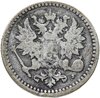 50 пенни 1866 S, Аукцион: Monetnik за 2 950 