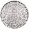 Венгрия 2 пенгё (пенго, pengo) 1938, Аукцион: Monetnik за 3 100 