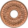 Таиланд 1 сатанг (satang) 1941, Аукцион: Monetnik за 700 RUB