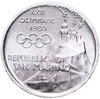 Сан-Марино 1 лира 1980 "XXII летние Олимпийские Игры, Москва 1980", Аукцион: Monetnik за 380 RUB
