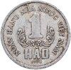 Вьетнам 1 хао (hao) 1976, Аукцион: Monetnik за 290 RUB