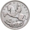 Великобритания 1 крона (crown) 1935 "25 лет правления Короля Георга V", Аукцион: Monetnik за 3 465 RUB