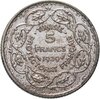 Французский Тунис 5 франков 1939, Аукцион: Monetnik за 2 550 RUB