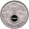 Германия (Третий Рейх) 2 рейхсмарки (reichsmark) 1937, знак монетного двора: "F" - Штутгарт, Аукцион: Monetnik за 1 567 