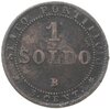 Папская область 1 сольдо (soldo) 1867, Аукцион: Monetnik за 791 