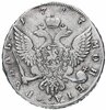 1 рубль 1757 CПБ-BS-IM, Аукцион: Monetnik за 28 051 RUB