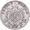 Франция 5 франков "А" 1867, Аукцион: Monetnik за 3 500 RUB