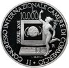 Сан-Марино 10000 лир (lire) 2001 "Всемирный конгресс международной торговой палаты", Аукцион: Monetnik за 2 568 RUB