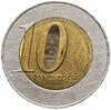 Ангола 10 кванз 2012, Аукцион: Monetnik за 350 RUB