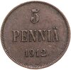 5 пенни (pennia) 1912 Российская Финляндия, Аукцион: Monetnik за 550 RUB