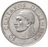 Гондурас 50 сентаво (centavos) 1991-2016, случайная дата, Аукцион: Monetnik за 97 