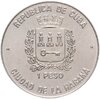 Куба 1 песо (peso) 1989 Чемпионат мира по футболу 1990, Италия - Колизей, Аукцион: Monetnik за 1 250 