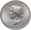 Дания 2 кроны (kroner) 1958 "18 лет принцессе Маргрете", Аукцион: Monetnik за 2 483 RUB