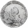 1 рубль 1757 CПБ-BS-IM, Аукцион: Monetnik за 28 051 RUB