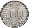 Япония 100 йен (yen) 1959-1966, случайный год [4.8 грамм серебра 600 пробы], Аукцион: Monetnik за 477 