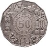 Австралия 50 центов (cents) 2003 "Австралийские волонтеры", Аукцион: Monetnik за 490 