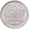 5 копеек 1873 СПБ-HI, Аукцион: Monetnik за 22 990 RUB