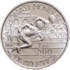 Италия 500 лир 1987 "Чемпионат мира по лёгкой атлетике '87", Аукцион: Monetnik за 1 597 RUB