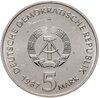 Германия (ГДР) 5 марок 1987 "750 лет Берлину – Александрплац", Аукцион: Monetnik за 855 