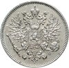 25 пенни (pennia) 1913 S, Аукцион: Monetnik за 517 RUB