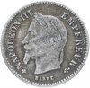 Франция 20 сантимов (centimes) 1867 BB  знак монетного двора: "BB" - Страсбург, Аукцион: Monetnik за 1 250 RUB