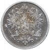 50 пенни 1872 S, для Финляндии, Аукцион: Monetnik за 1 988 RUB