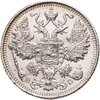 15 копеек 1917 ВС, Аукцион: Monetnik за 34 500 