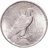 США 1 доллар (dollar) 1923 Peace Dollar (Мирный доллар), без обозначения монетного двора, Аукцион: Monetnik за 6 550 RUB