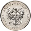 Польша 20 злотых (zlotych) 1990, Аукцион: Monetnik за 103 