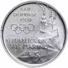 Сан-Марино 5 лир (lire) 1980 "XXII летние Олимпийские Игры, Москва 1980", Аукцион: Monetnik за 406 RUB