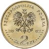 Польша 2 злотых 2002 "Памятники Польши - Замок Мариенбург", Аукцион: Monetnik за 830 RUB