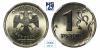 1 рубль 2002. ММД. В слабе NGC MS 67, Аукцион: МS67 от 1 000 RUB