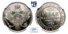3 рубля 1828. СПБ. В слабе NGC PF 65+ Ultra Cameo. Топ грейд., Аукцион: МS67 от 1 000 RUB
